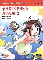 ����� ������������� ����������. ��������� ������