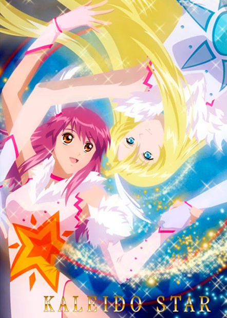 ���������� ������� Kaleido Star: New Wings (����� �������) MP4 �� ����� � ����� 