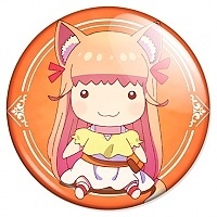 ������ Beast Tamer - Kanade doll