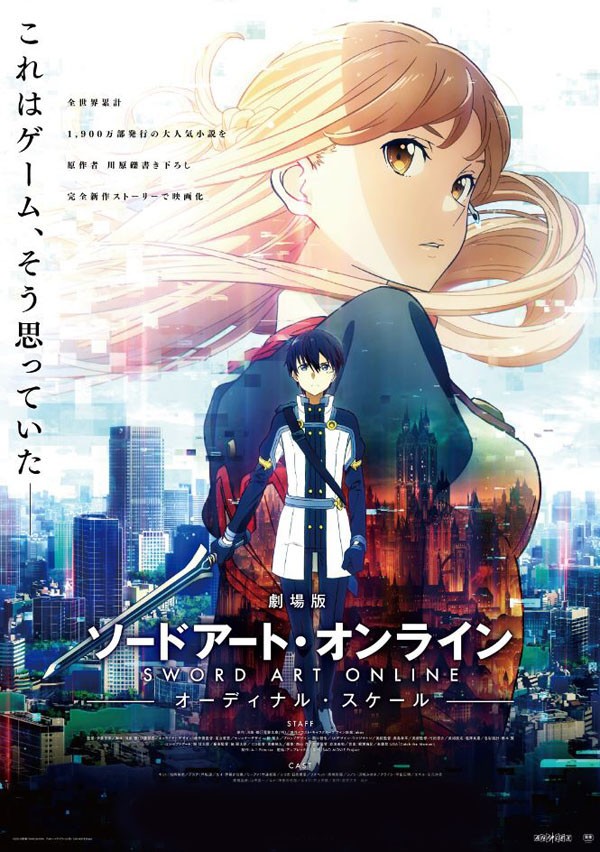 ���������� ������� ����� ������� ���� ������: ���������� ���� Movie HD �� ����� � ����� 
