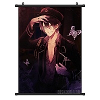   Diabolik Lovers Reiji Sakamaki