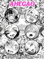  Ahegao