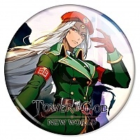 ������ ����� ����: ����� ��� - ���������