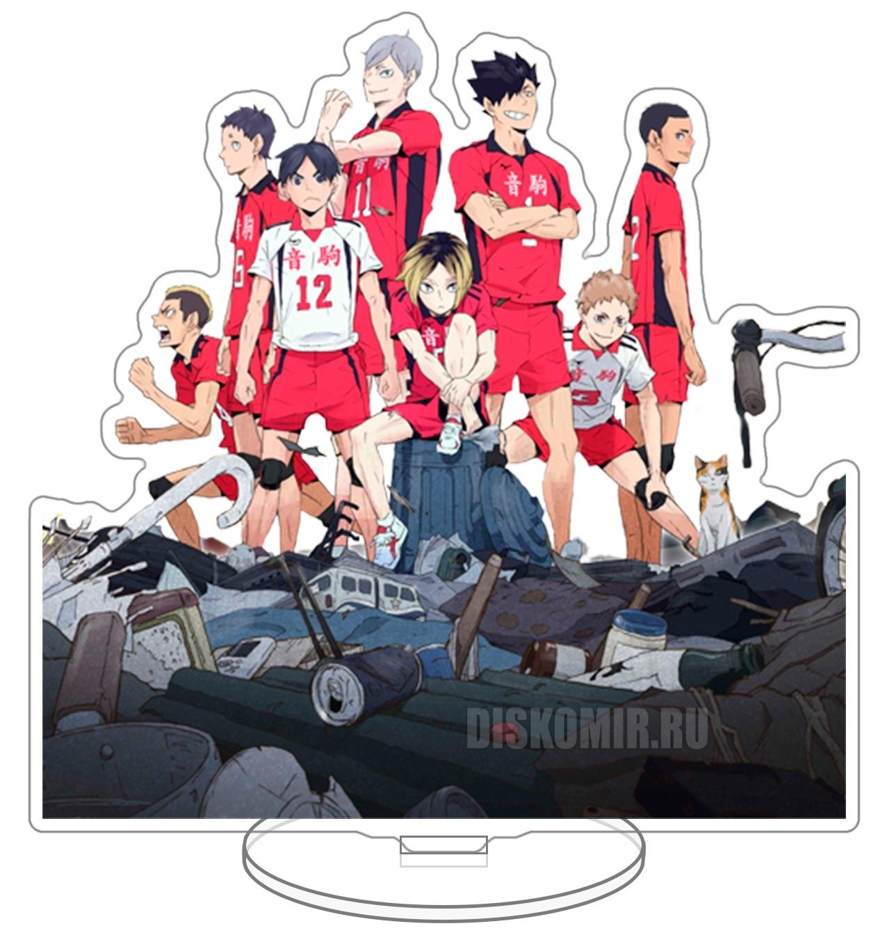 ������� ��������� Haikyu!! - �������� 2 (Volleyball 2)