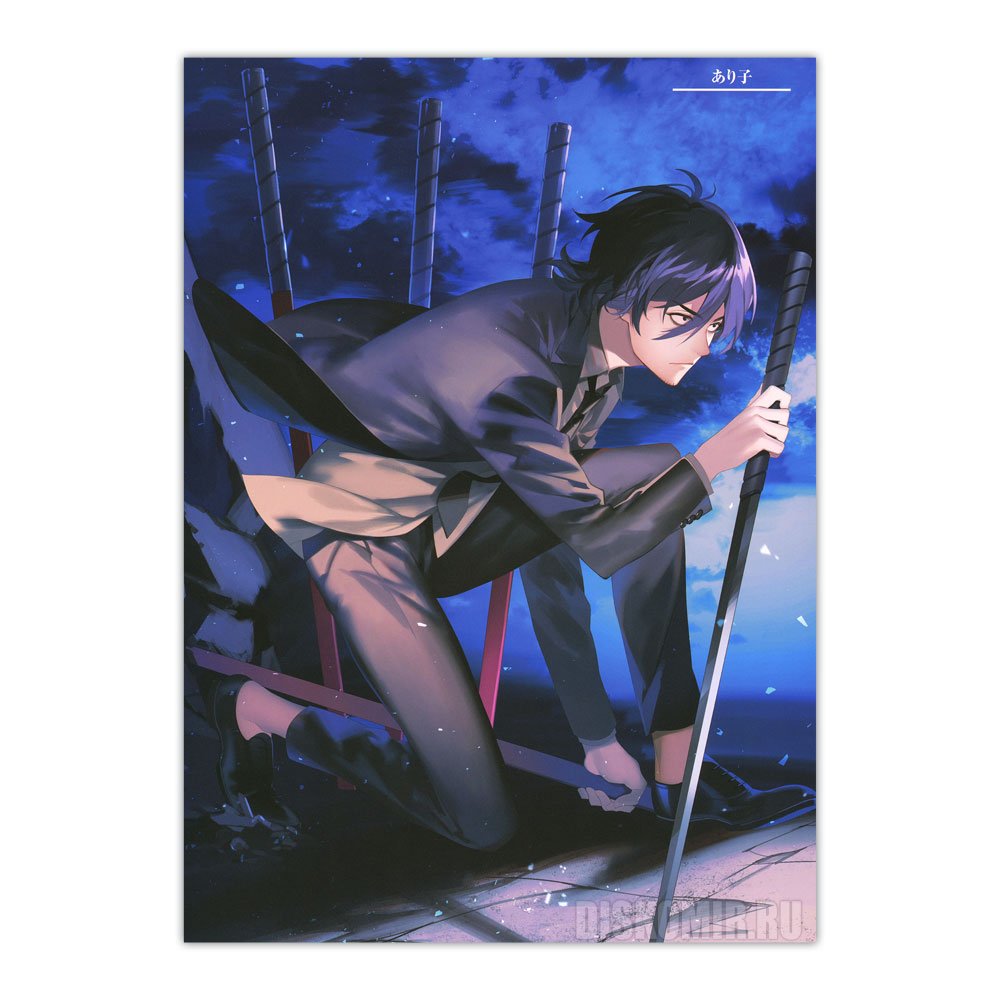 ������ �������� SSSS.Gridman - Samurai Calibur