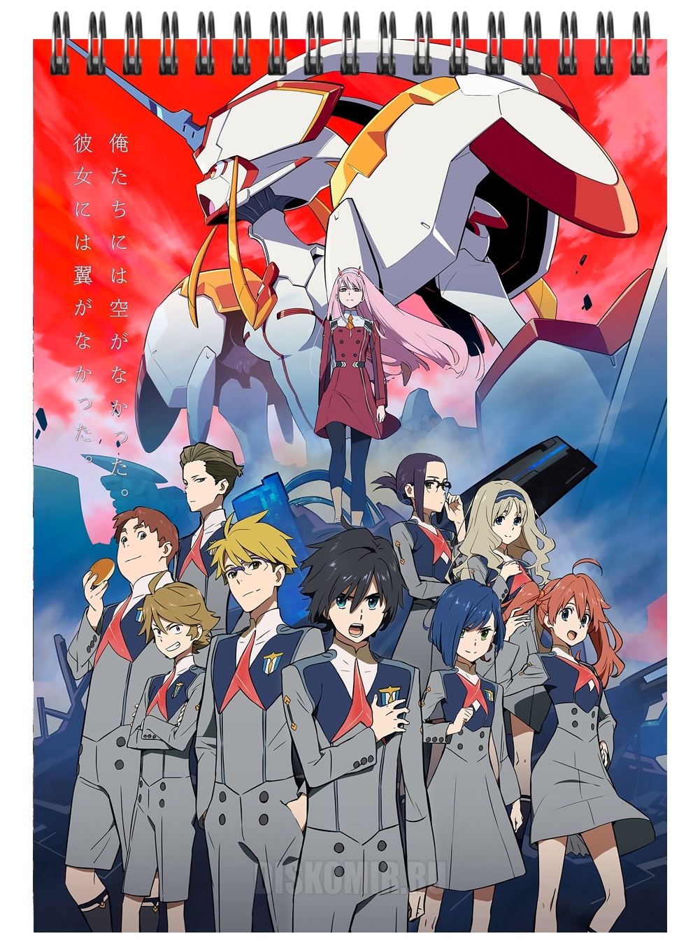 �������� ��� ��������� A5 ����� �� �����c�