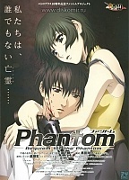 Phantom: Requiem for the Phantom (������: ������� �� ��������) HD