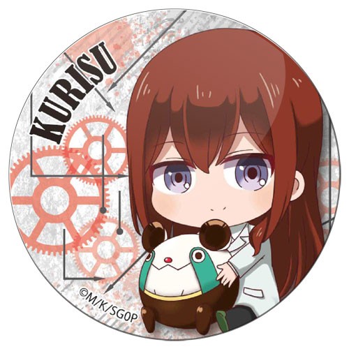 ���������� ������� ������ ��������� ������� Steins;Gate 0 - Chibi Kurisu Makise �� ����� � ����� ����� ������ / Steins Gate
