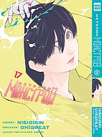 ����� ������� ��������. ��� 17