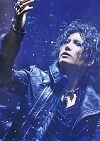     Gackt Camui