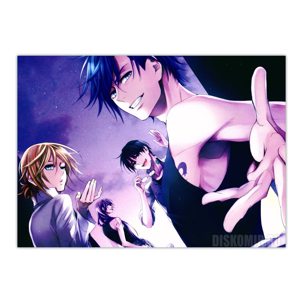 ������ �������� Vocaloid - Kaito, Kamui Gakupo, Len Kagamine, Kiyoteru Hiyama