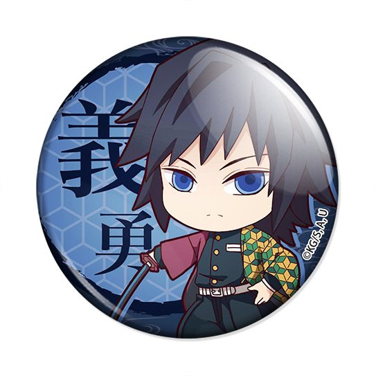 ������ ������, ����������� ������� - Chibi ������� ���