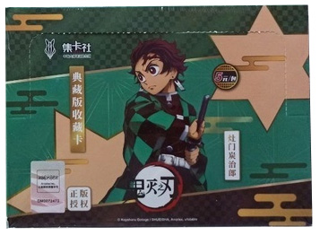 ������������� �������� ������, ����������� ������� No.8