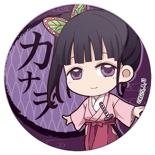 ���������� ������� ������ ������� "������, ����������� �������" Chibi ����� ����� �� ����� � ����� ������, ����������� ������� / Demon Slayer / Kimetsu no Yaiba / Blade of Demon Destruction