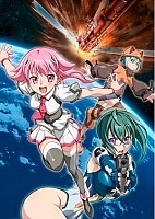 Sora o Kakeru Shoujo (�������, ���������� ������) MP4