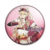 ������ Sengoku Night Blood Masanobu Kosaka
