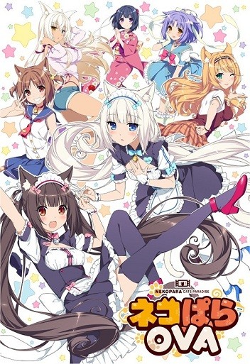 ���������� ������� ����� ������� ��� / Nekopara OVA [HD] �� ����� � ����� 