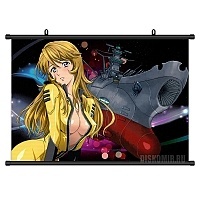   Space Battleship Yamato 2199 - Yuki Mori