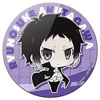    Bungou Stray Dogs Chibi Ryunosuke Akutagawa