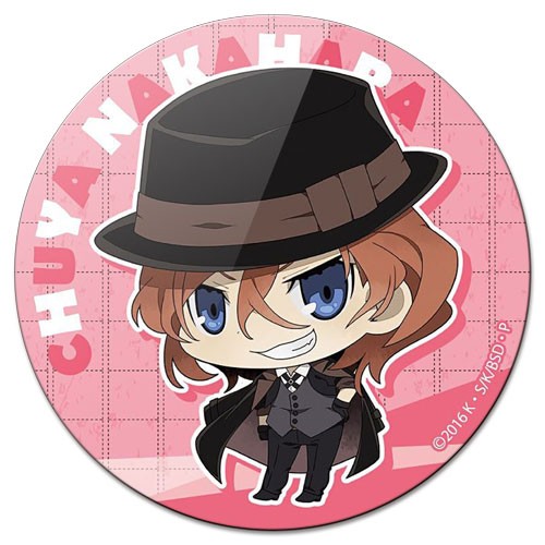 ������ ��������� ������� Bungou Stray Dogs Chibi Chuya Nakahara