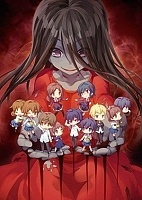 Corpse Party: Tortured Souls ( :  ) HD
