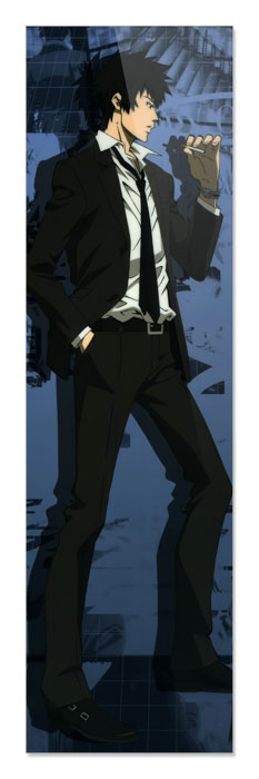 �������� ��� ���� �����-������� / Psycho-Pass