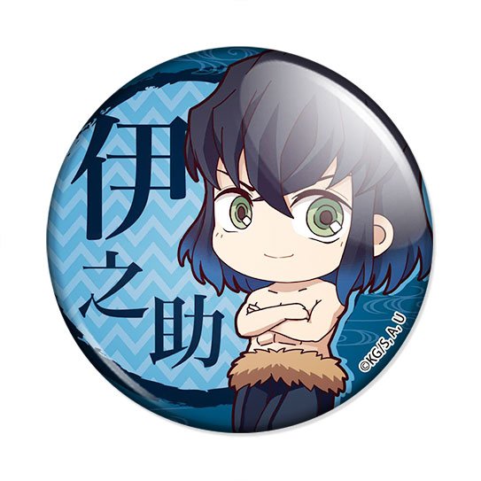 ���������� ������� ������ ������, ����������� ������� - Chibi ������� �������� �� ����� � ����� ������, ����������� ������� / Demon Slayer / Kimetsu no Yaiba / Blade of Demon Destruction