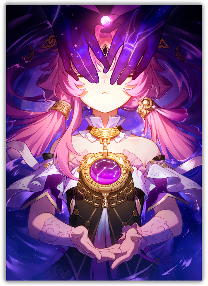 ������ Honkai: Star Rail - Fu Xuan