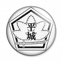     - Heijo Academy School Emblem