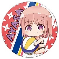 ������ ��������� ������� ������ � ������ ��������� ������ - Chibi Ayasa Tachibana