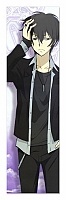    ! / Katekyo Hitman Reborn!