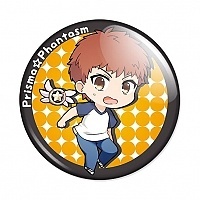  Fate/kaleid liner Prisma Illya Prisma Phantasm - Chibi Shirou Emiya
