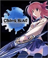 Chaos - Head (����; �������) HD