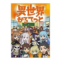 ������ �������� � ������� ������� �� ������� ����