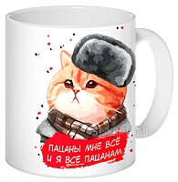 ������ ����� / ������ ������