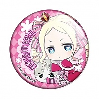 ������ ����� � �������������� ���� � ���� - Beatrice Puck