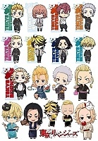    Chibi