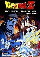 Dragon Ball Z Movie 9: Bojack Unbound (�������� ������ ���: ����� �������)
