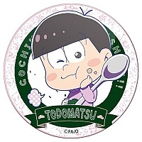 ������ ������� Gochi-chara "Osomatsu-san" Todomatsu