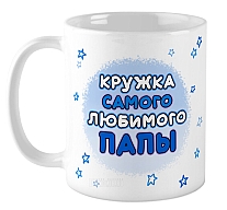 ������ ������ �������� ����