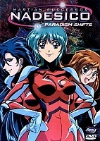 Martian Successor Nadesico (������� ��������)