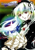 Rozen Maiden - Ouverture (����-����: ��������)