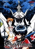 Vision of Escaflowne TV (������� ���������)