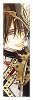  Vampire Knight 349873