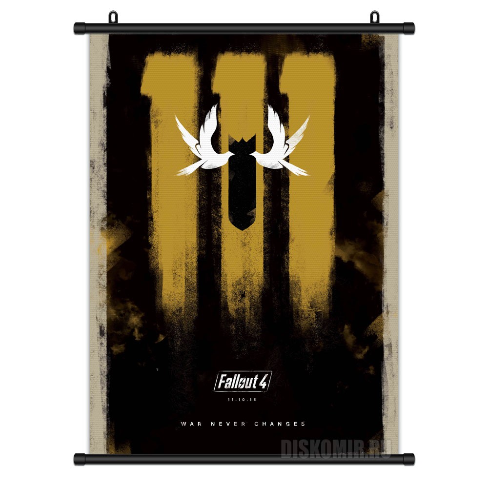     Fallout 4: War Never Changes     Fallout /    / 