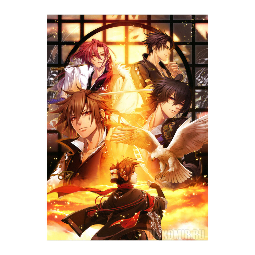 ������ �������� � ������� ���� "Toki no Kizuna"