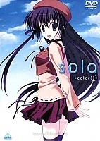 Sola TV (����)