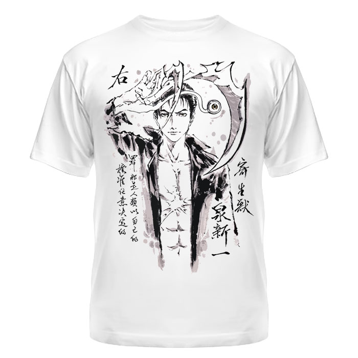 ���������� ������� �������� Kiseijuu: Sei no Kakuritsu Migi & Shinichi Izumi (Suibokuga) �� ����� � ����� �������: ������ � ����� / Kiseiju / Kiseijuu: Sei no Kakuritsu / Parasyte: The Maxim