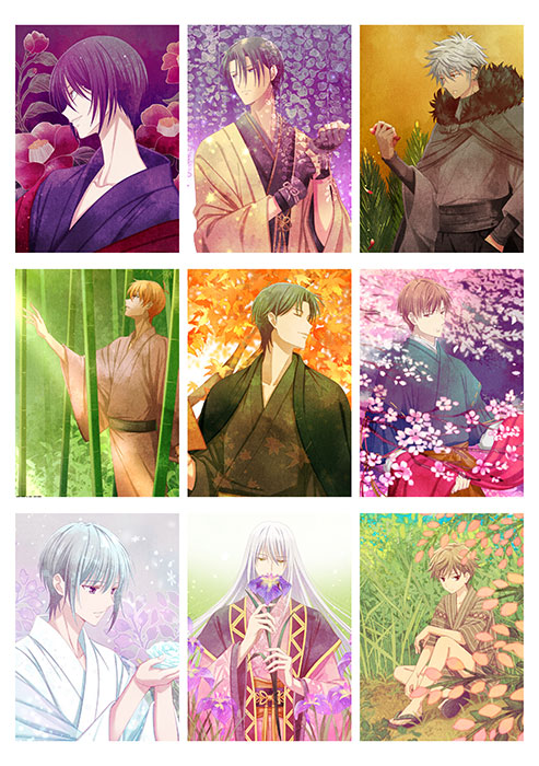 ������� �������� ������� No.2