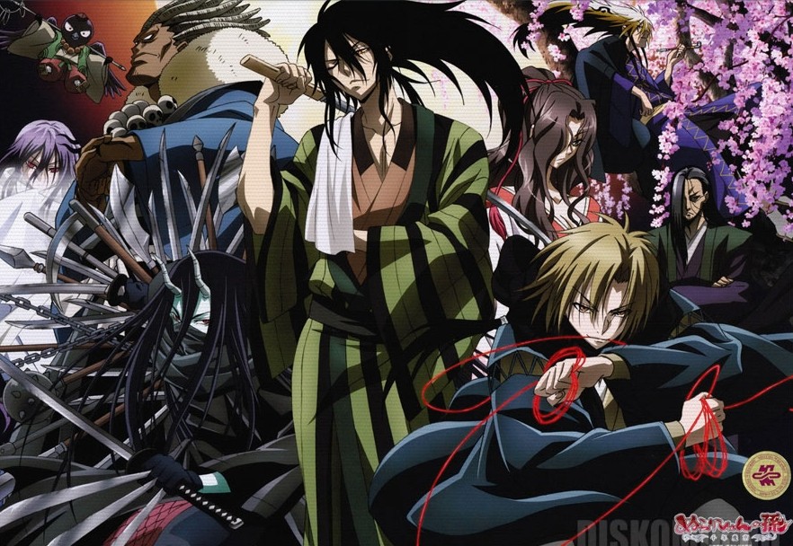 ������ �������� Nurarihyon no Mago Main characters